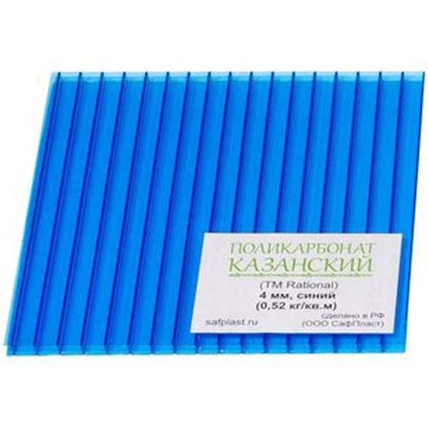 Rational Казанский Сотовый поликарбонат 6 мм RATIONAL Казанский 0,78 кг/м2 2,1*6 м синий