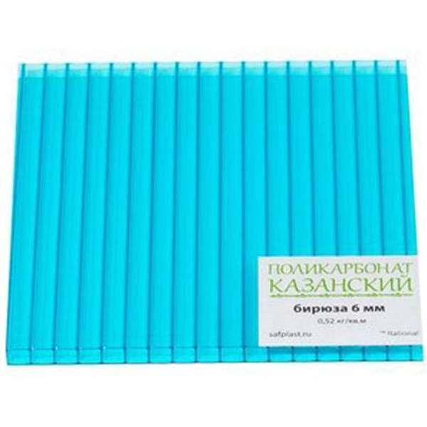 Rational Казанский Сотовый поликарбонат 8 мм RATIONAL Казанский 0,93 кг/м2 2,1*6 м бирюза