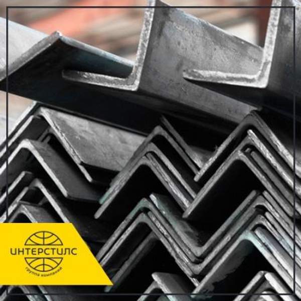 Равнополочный уголок 110x110х8 мм ст.3 ГОСТ 19281-89