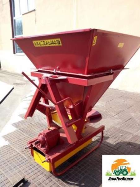 Разбрасыватель песка А-116-01