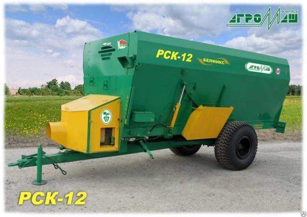 Раздатчик-смеситель кормов РСК -12