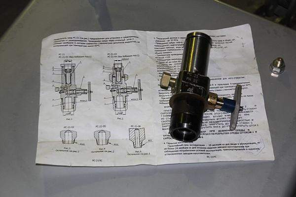 Разделители сред /РС-21 ПС-rs (01 02 03) RS 21