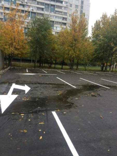 Разметка дворовых территорий