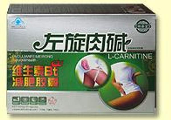 Разрушения жировой ткани - L-КАРНИТИНА