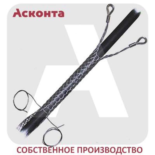 Разъемный (проходной) кабельный чулок КЧР130/2 110-130мм с 2мя петлями L=900мм