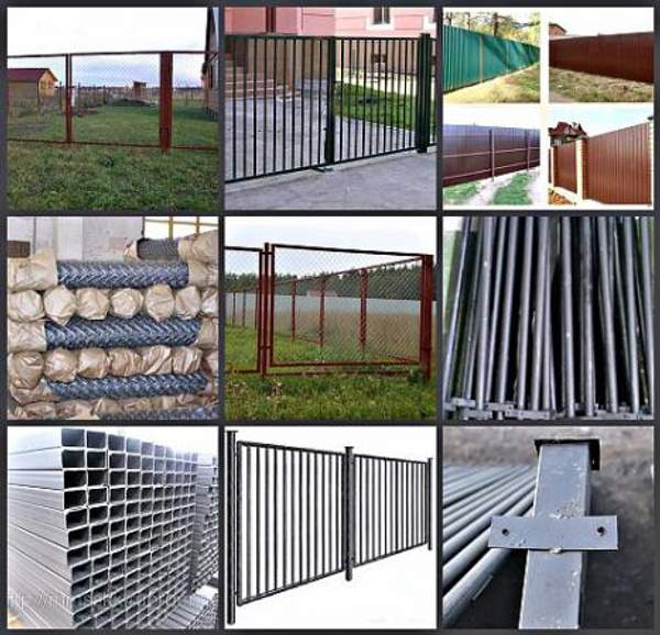 Реализуем строительные материалы и многое другое