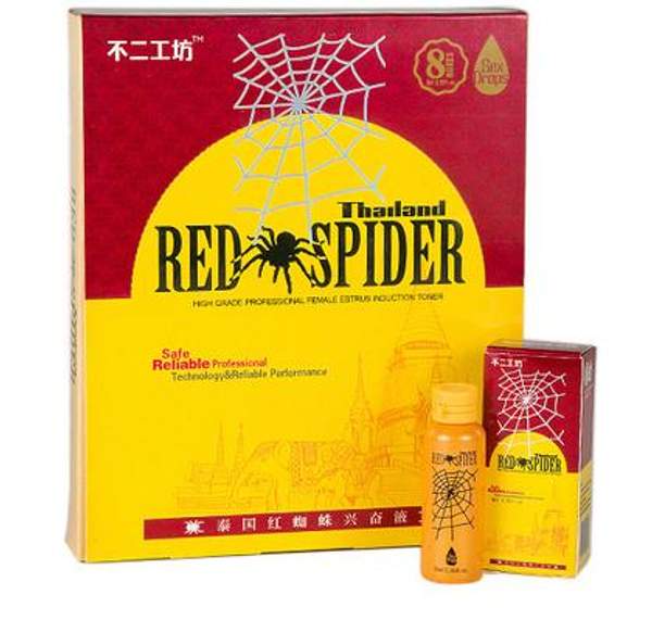 Red Spider (Ред Спайдер)