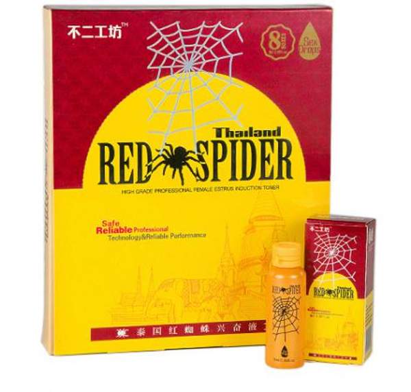 Red Spider (Ред Спайдер)