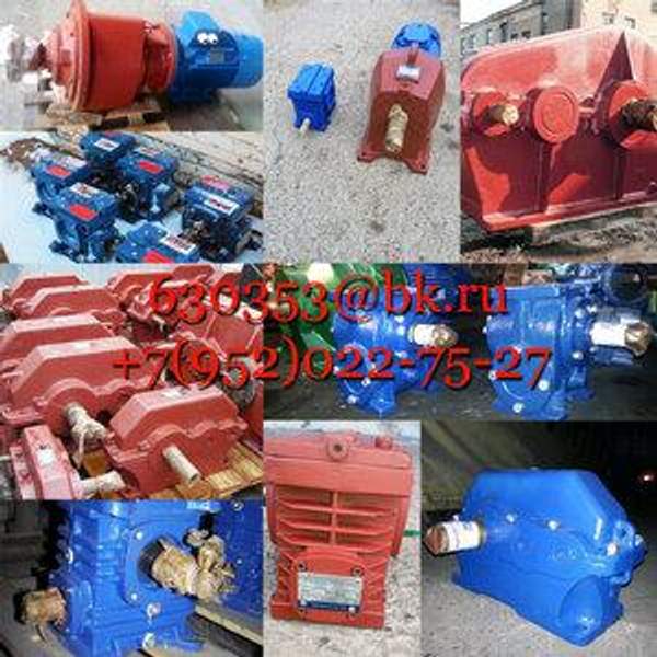 Редуктор 1Ц2Н-500-12,5-23