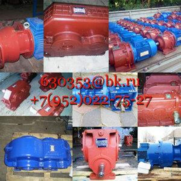 Редуктор 1Ц2У-250-25-26