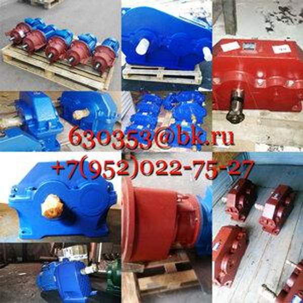 Редуктор 1Ц2У-315Н-8-11