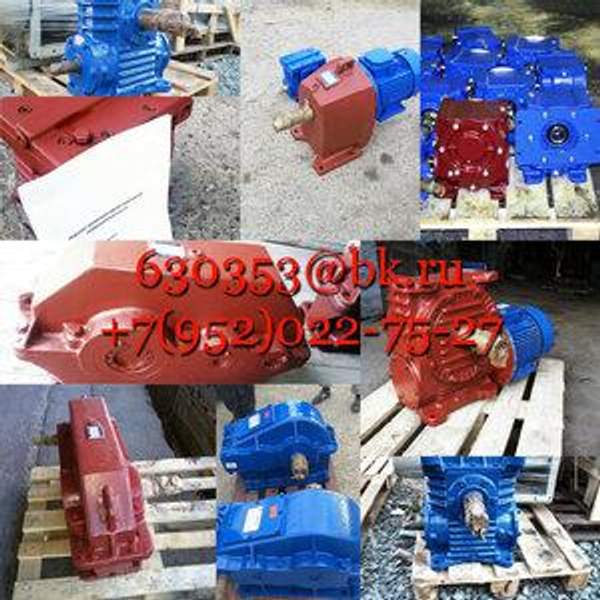 Редуктор 1Ц3У-160-45-32