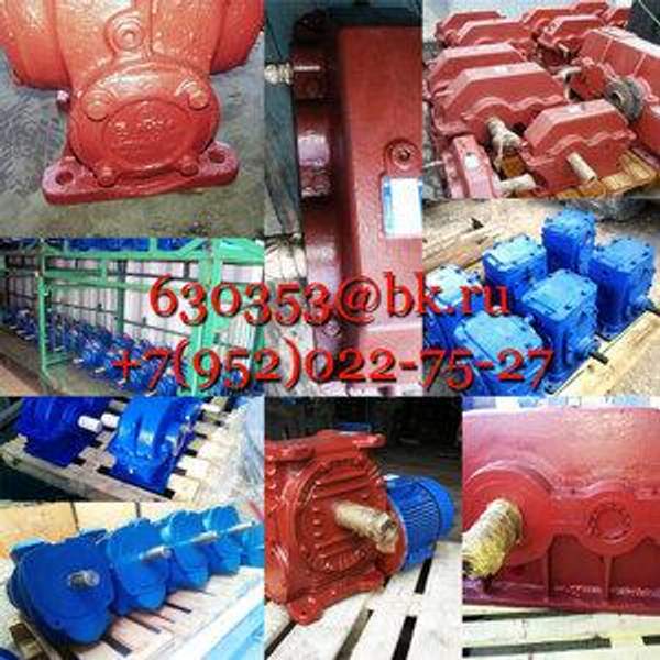 Редуктор 2Ц3Вк(ф)-200-16-27