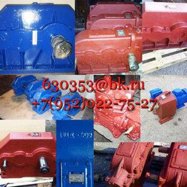 Редуктор 24-63-50-51