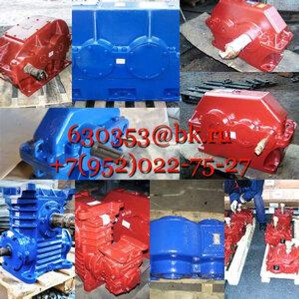 Редуктор 3Ц3Вк(ф)-100-31,5-16