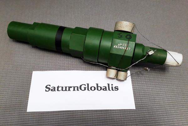 Редуктор Ар-025