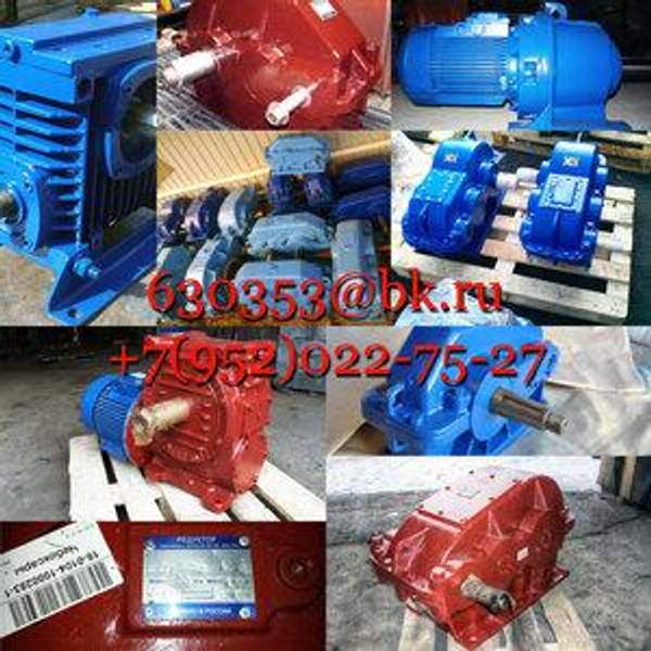 Редуктор Ч-125-25-52