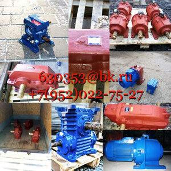 Редуктор Ч-160-31,5-53