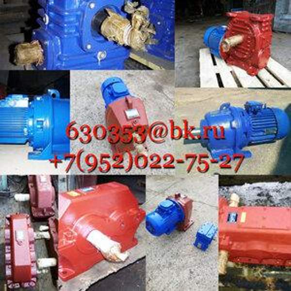 Редуктор Чс-80-25-56