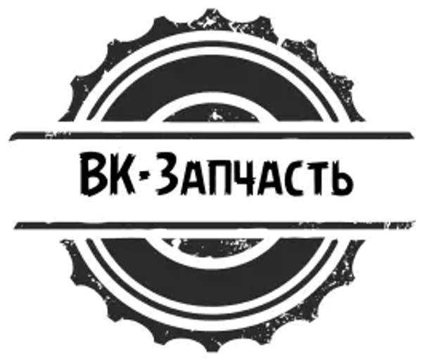 Редуктор Э4.01.17.100сб-1