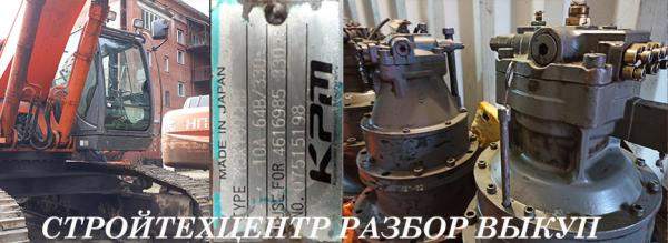 РЕДУКТОР ПОВОРОТА 9236592 ЭКСКАВАТОР HITACHI ZX400-3 ОРИГИНАЛ