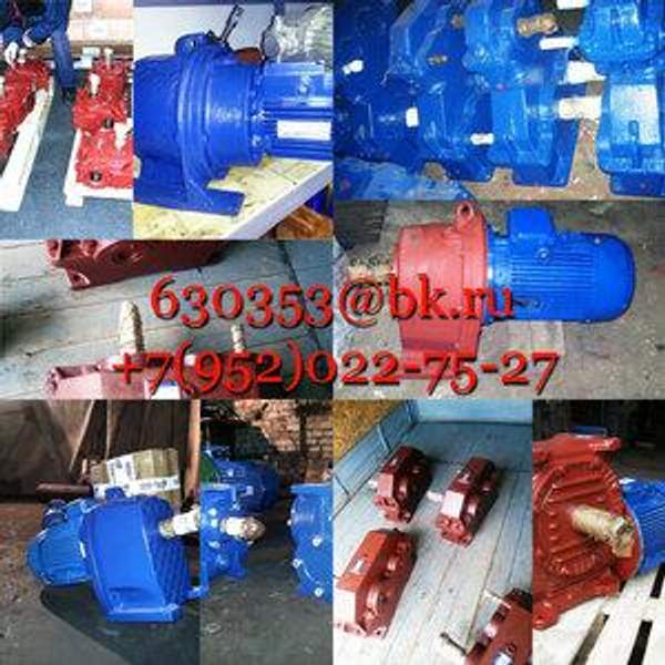 Редуктор РМ-350-20-11