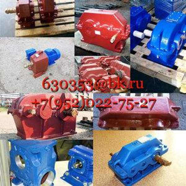Редуктор ЦУ-160-6,3-22