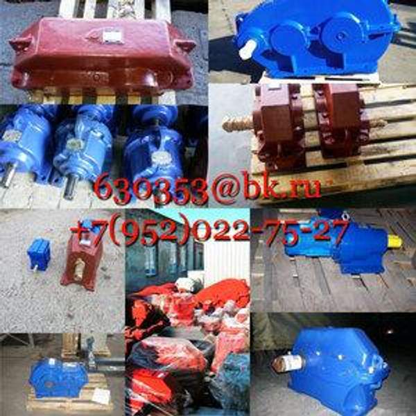 Редуктор Ц2-250-40-12