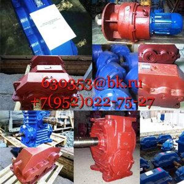 Редуктор Ц2-250-8-31
