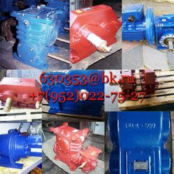 Редуктор Ц2-400-10-11