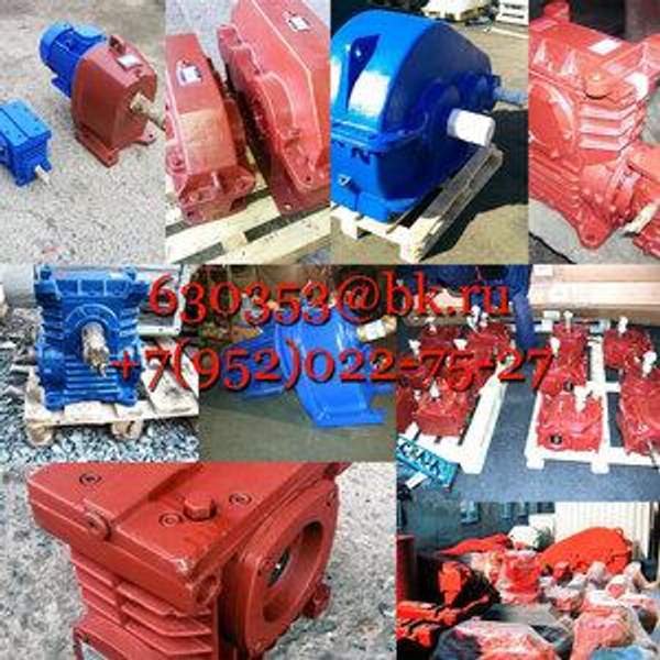 Редуктор Ц2-400-12,5-32