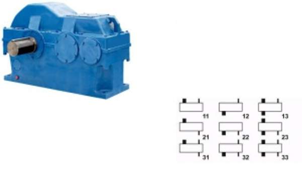 Редуктор Ц2Н-630
