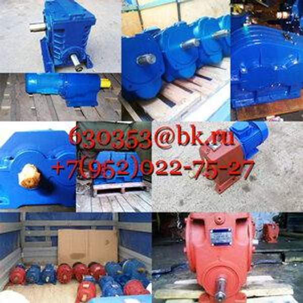 Редуктор Ц2Н-710-9-13