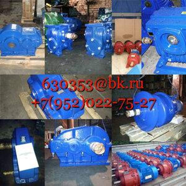 Редуктор Ц2У-315-16-13