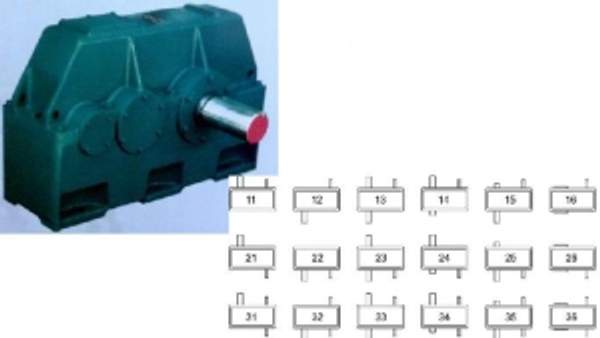 Редуктор Ц2У-315Н