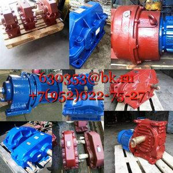 Редуктор Ц2У-355Н-20-23