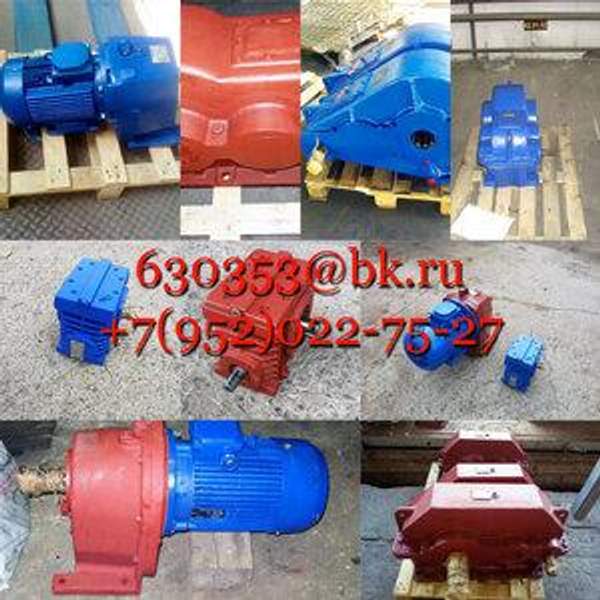 Редуктор Ц2У-400-50-21