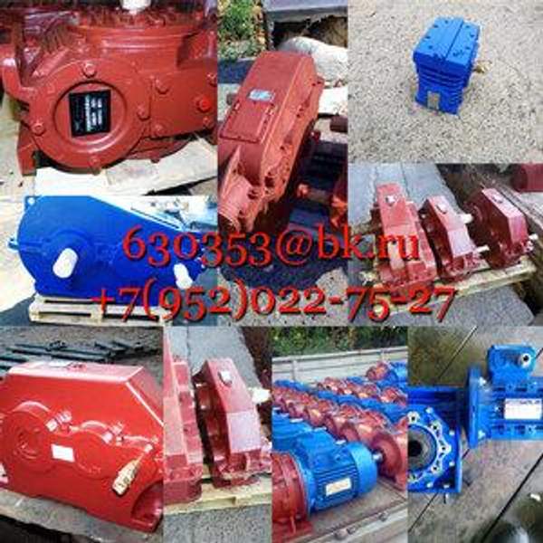 Редуктор Ц3Н-710-125-23