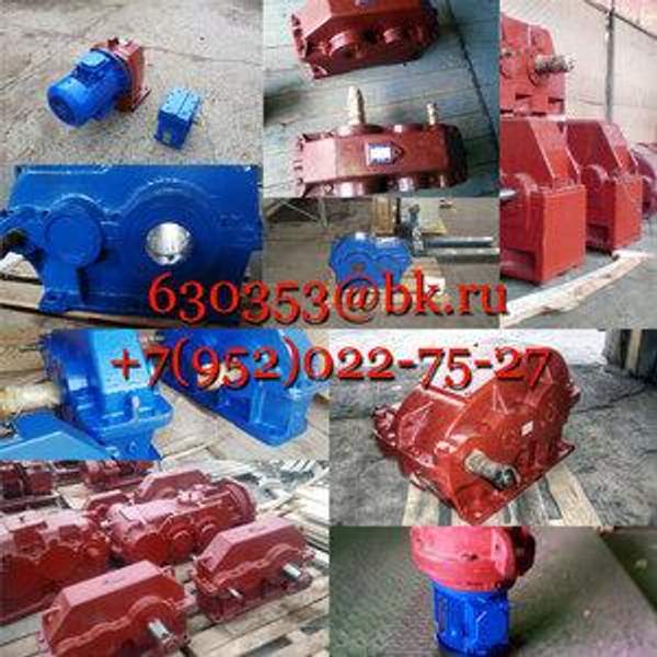 Редуктор Ц3У-355Н-100-31