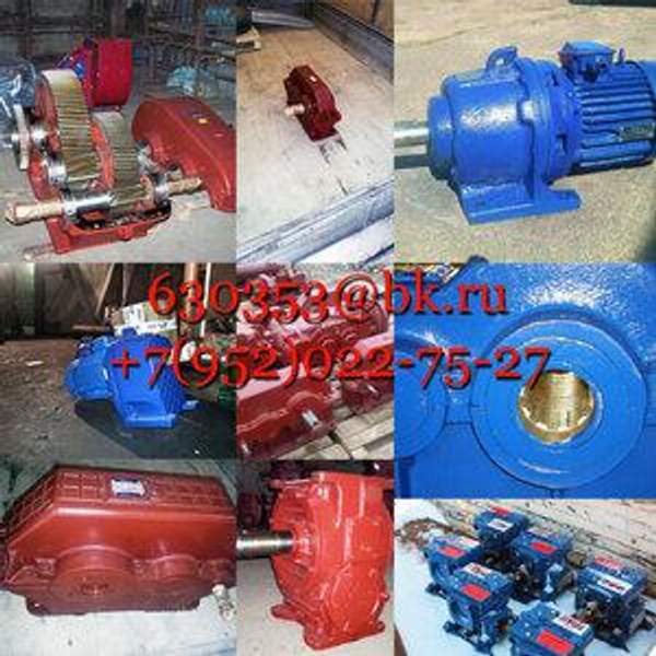 Редуктор Ц3Вк-250-20-37