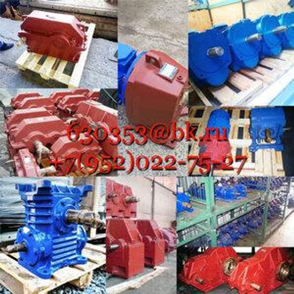 Редуктор Ц3Вк(ф)-100-16-26