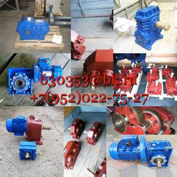 Редуктор В-160-40-16