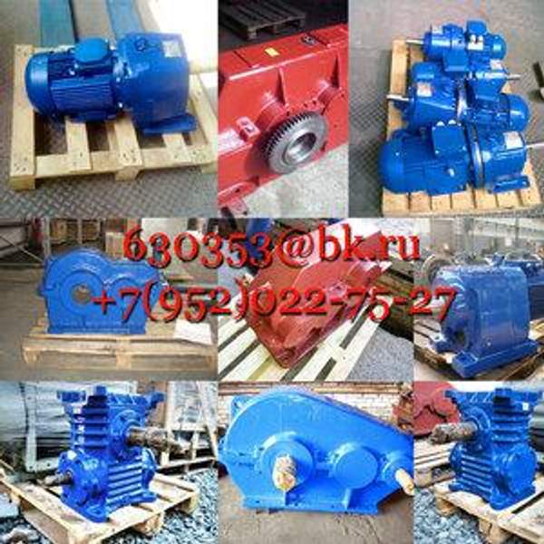 Редуктор В(ф)-160-10-17