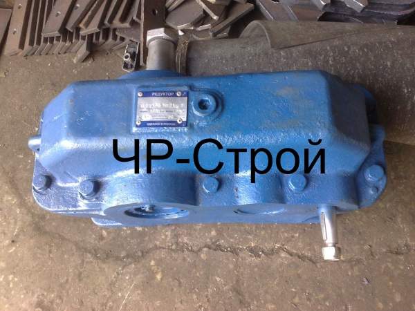 Редукторы 1Ц2У-160, 8,,,,,40