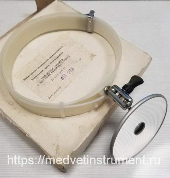 Рефлектор лобный РЖО советский (с дефектом на зеркале)