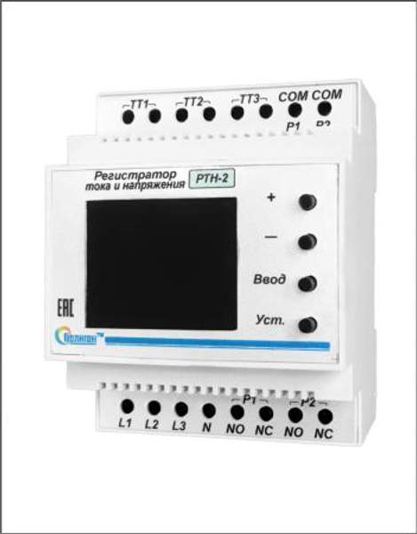 Регистратор тока и напряжения РТН-2