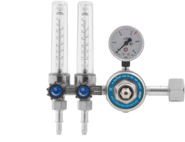 Регулятор расхода газа У-30/АР-40-П-2Р (36V)
