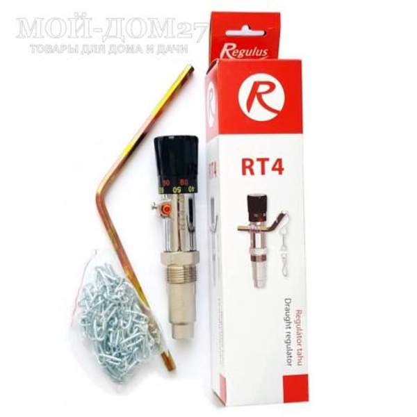 Регулятор тяги (35-95°C) для твердотопливных котлов