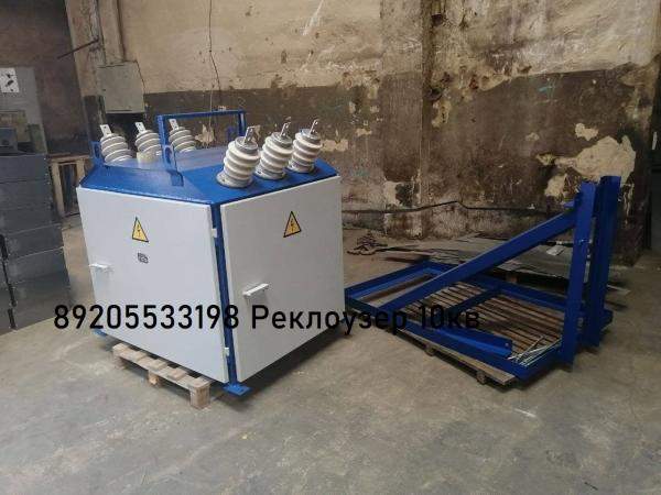 Реклоузер К-112 ПСС-10