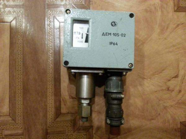 Реле давления ДЕМ-105 (датчик-реле)